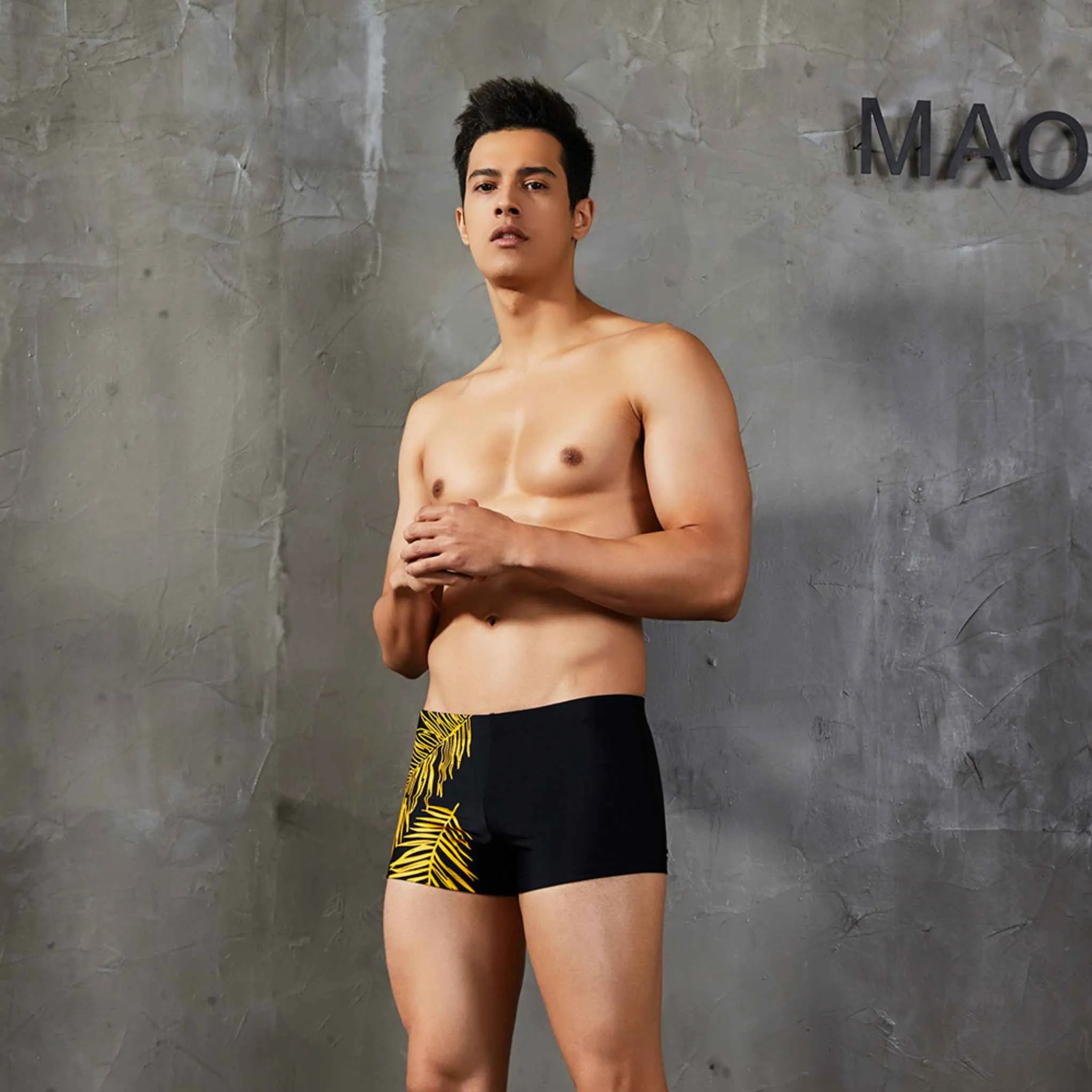 Queen Palm Swim Brief Trunks